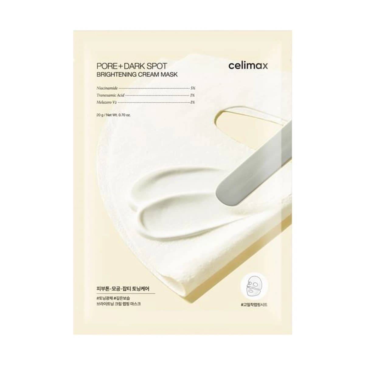 Celimax Celimax Pore Dark Spot Brightening Cream Mask